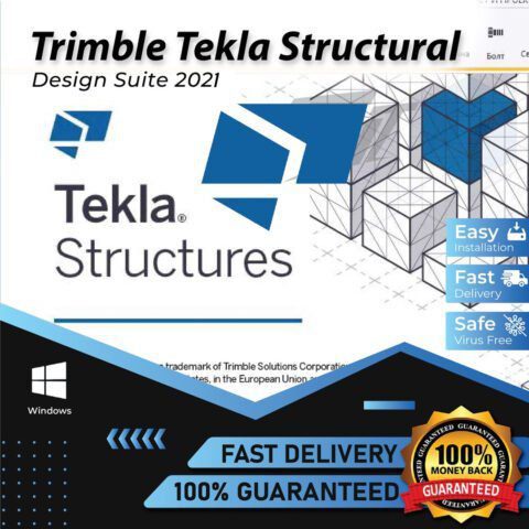 Tekla Structural Designer Suite 2021